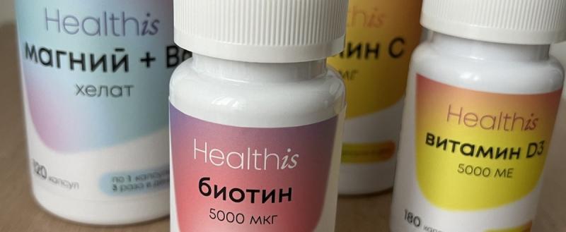 Минздрав Беларуси запретил популярные пищевые добавки