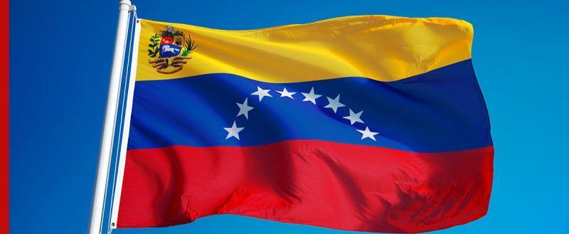 Венесуэла заявила о масштабной мобилизации