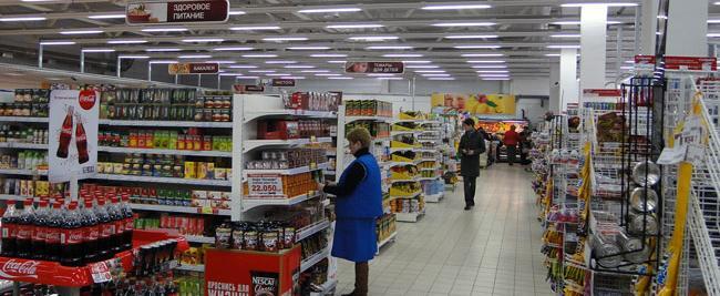 КГК выявил просрочку и опасные товары в магазинах и общепите Бреста