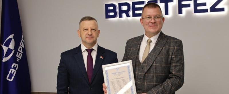 В СЭЗ «Брест» появился новый резидент