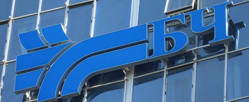 БелЖД информирует об изменении движения поездов