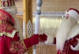 Белорусский Дед Мороз посетил Великий Устюг