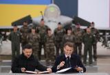 Франция заключила с Украиной соглашение о военной помощи