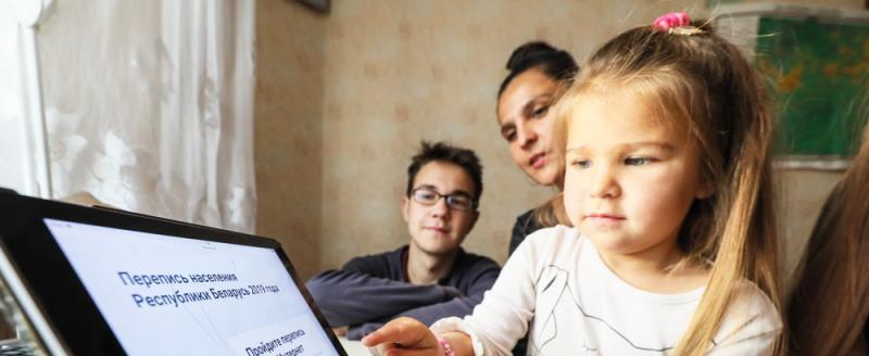 В Беларуси в переписи населения будут участвовать подростки с 15 лет