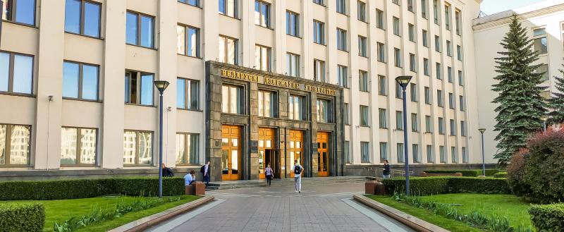 В Беларуси откроют высшую школу естественных наук и технологий