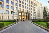В Беларуси откроют высшую школу естественных наук и технологий