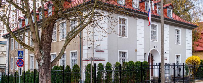 Последнее работающее в Польше генеральное консульство России будет закрыто