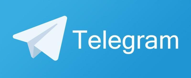 Сотни стикеров в Telegram признаны экстремистскими