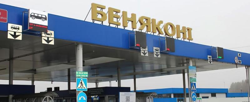 Литва откроет два пункта пропуска 20 ноября