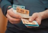 С 1 января в Беларуси меняется размер базовой величины