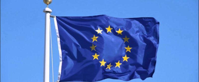 Евросоюз созывает экстренное собрание для обсуждения мирного плана Трампа