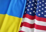 Обсуждение мирного плана между Украиной, США и Россией пройдет в Швейцарии