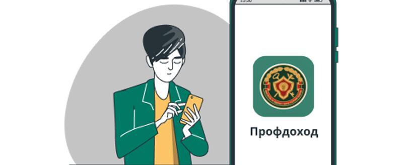 Обязательный платеж и блокировка: что ждет самозанятых Беларуси с 2026 года