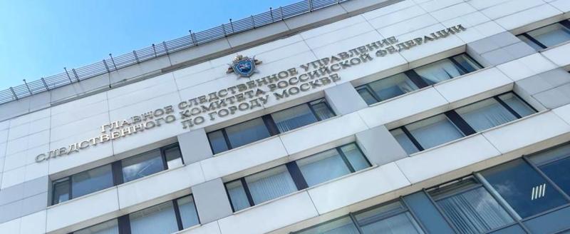 Житель Москвы избил 4-месячного младенца. Ребенок в реанимации.