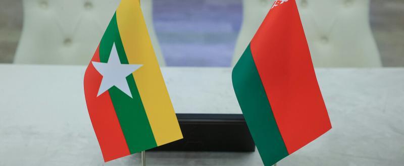 Беларусь и Мьянма укрепляют сотрудничество в фармацевтической сфере и отменяют визовый режим