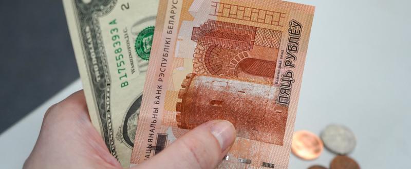 Курс биткоина вернулся к прежним значениям, а доллар подешевел