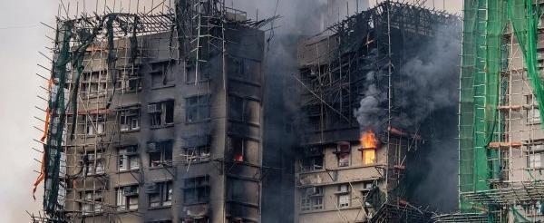 Трагедия в Гонконге: более 15 часов пожара и 55 погибших