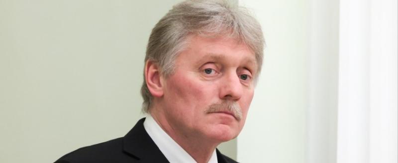 США официально направила России женевскую версию мирного плана