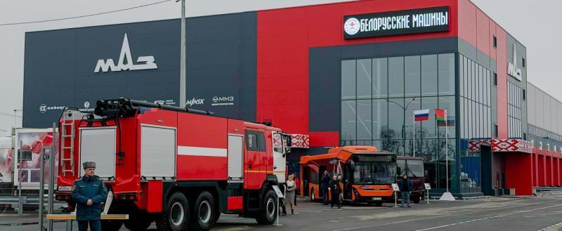 У «МАЗа» появился мультибрендовый центр в Ростове-на-Дону