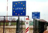 Латвия продлевает усиленный пограничный режим на границе с Беларусью