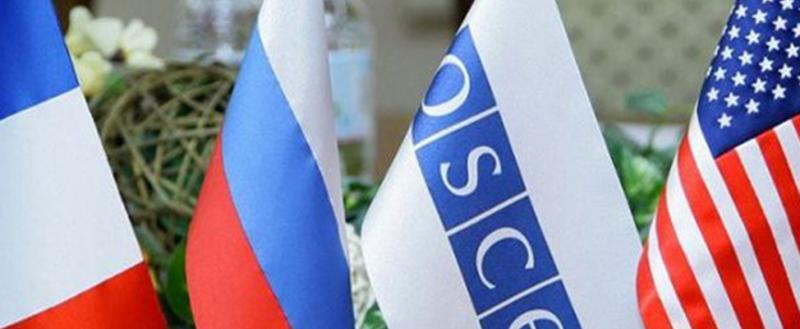 ОБСЕ официально распустила Минскую группу по Карабаху