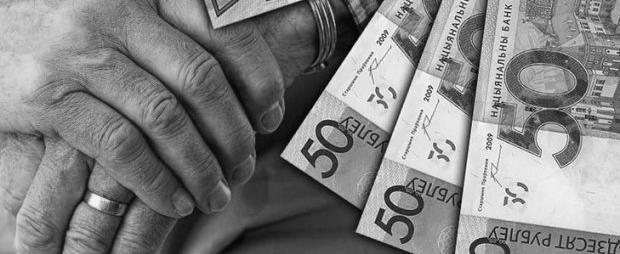 В Беларуси увеличился размер пособия на погребение