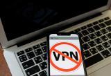 Российским пользователям «вырубают» интернет за использование VPN