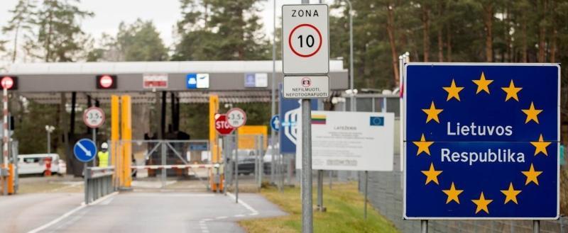 Литва не будет закрывать границу с Беларусью