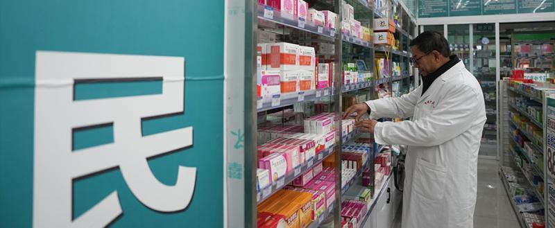 Китай с января 2026 года вводит налог на контрацептивы для повышения рождаемости