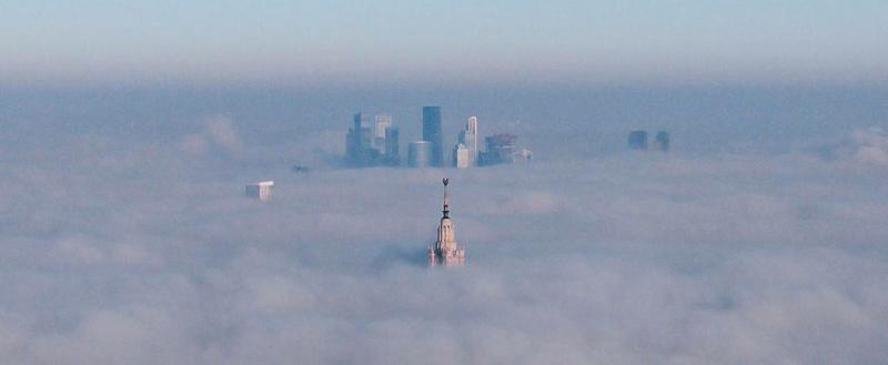 Жителей Москвы предупредили о «радиационном» тумане