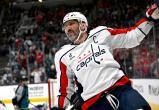 Овечкин обновил рекорд НХЛ, забив 911-й гол в карьере