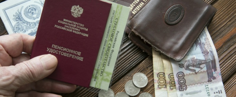 Отцам-одиночкам в России могут разрешить выйти на пенсию в 62 года