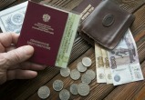 Отцам-одиночкам в России могут разрешить выйти на пенсию в 62 года