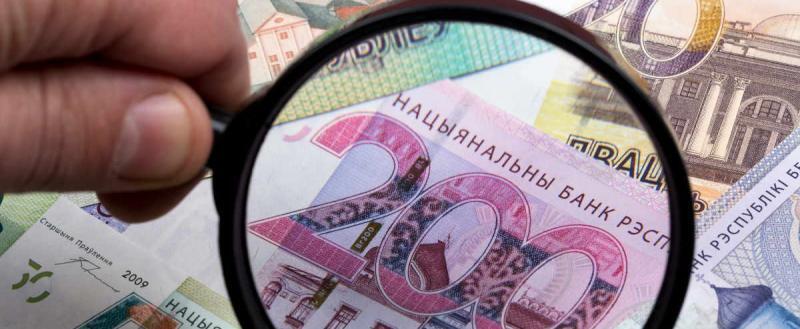 Белстат обновляет методику расчета доходов населения