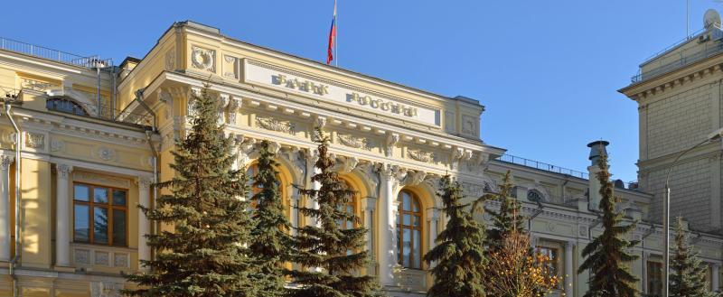 Банк России снимает ограничения на валютные переводы для граждан и резидентов дружественных стран