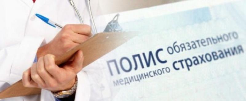 С 2026 года Грузия вводит обязательную медстраховку для туристов