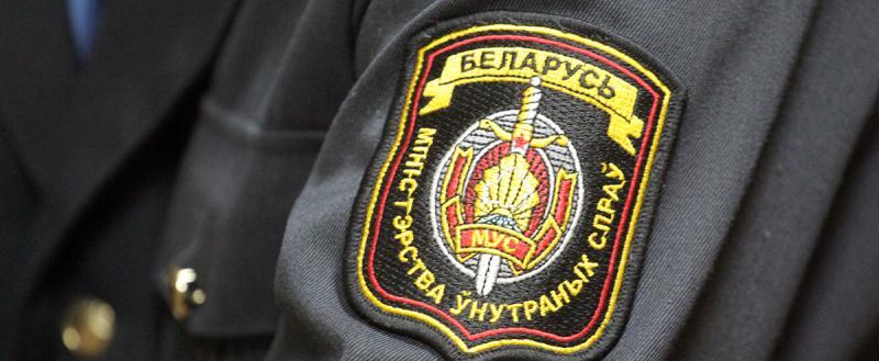 МВД предупреждает владельцев iPhone о новой схеме мошенничества