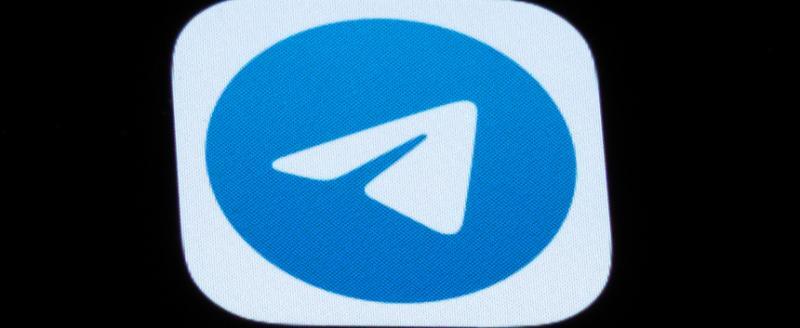 Telegram добавил новые способы авторизации 