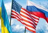 США планируют выделить Украине еще $400 млн в следующем году