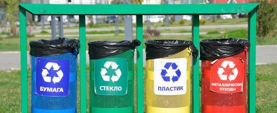 Беларусь планирует ограничить использование неперерабатываемой упаковки: проект вынесен на обсуждение