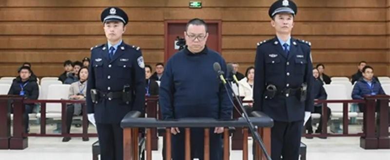 В Китае привели в исполнение смертный приговор в отношении экс-главы China Huarong International