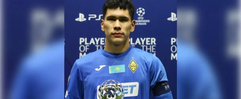 Голкипер Анарбеков признан лучшим игроком матча Лиги чемпионов