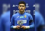 Голкипер Анарбеков признан лучшим игроком матча Лиги чемпионов