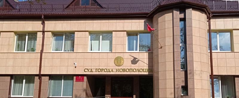 Прокуратура Витебской области раскрыла крупный падеж скота в Полоцком районе