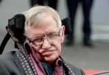 Стивен Хоккинг: человечество обречено покинуть Землю