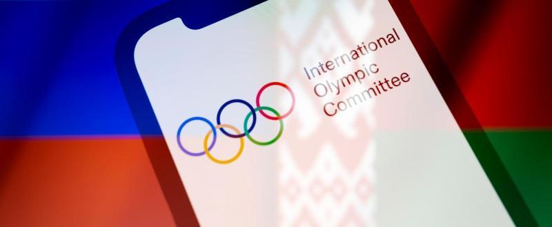 Российские и белорусские юниоры вновь допущены к международным соревнованиям