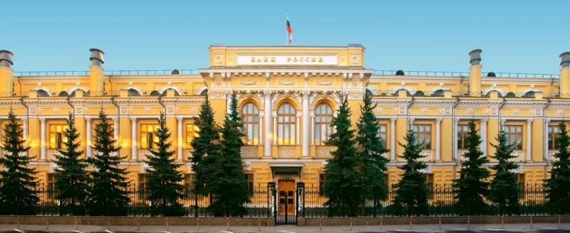 Банк России инициировал судебный процесс против депозитария Euroclear