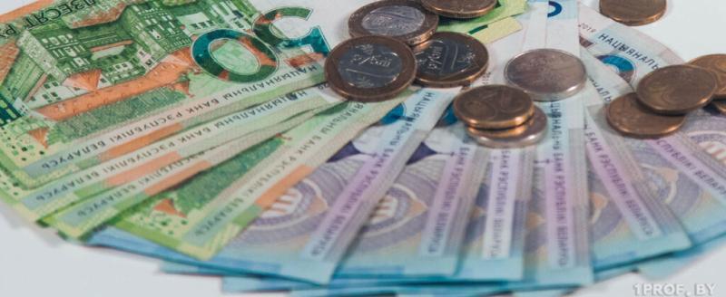 С 1 января зарплаты белорусских бюджетников вырастут на 8,8%