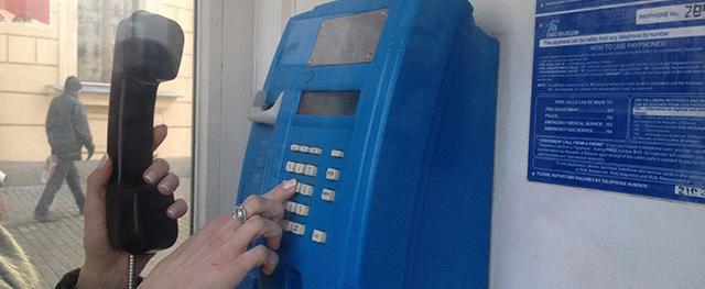 «Белтелеком» демонтирует легендарные таксофоны