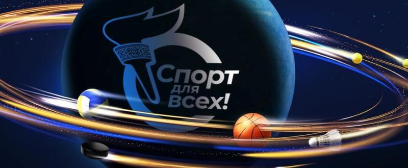 Лукашенко наградил лауреатов премии «Белорусский спортивный Олимп»